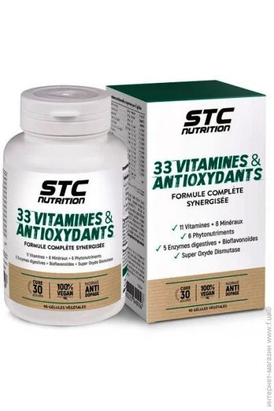   Stc Nutrition 33 VITAMINES & ANTIOXYDANTS 90 Caps (000018305)