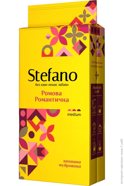 Stefano     230 