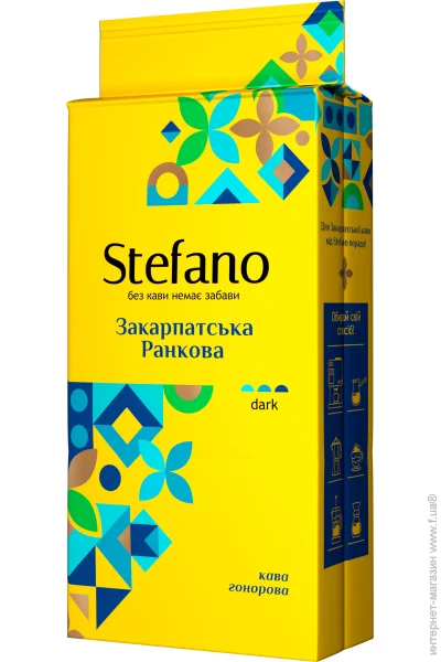 Stefano     230  (4823115402349)