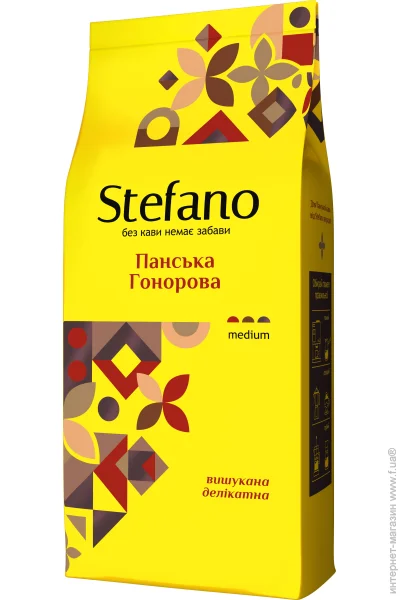 Stefano      900  (4823115403902)