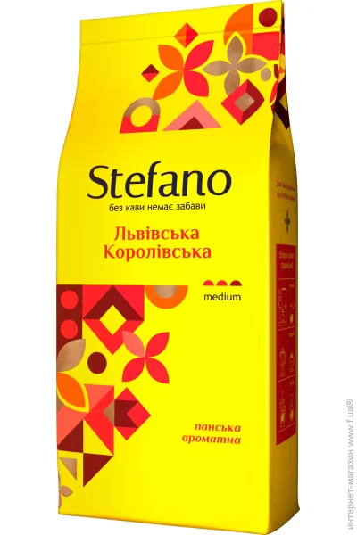 Stefano      900 