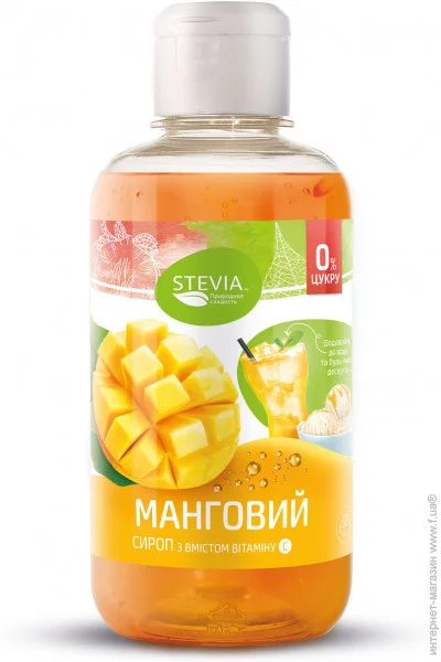 Stevia     250 