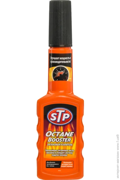   STP   Power Booster 200 