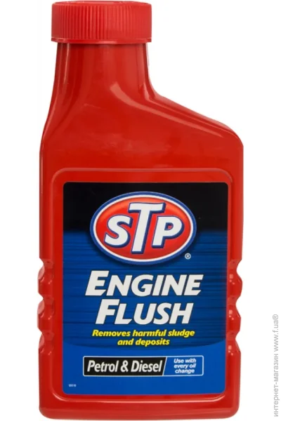   STP 450  (E302005500)