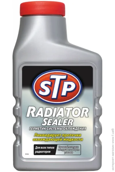  STP    Radiator Sealer 300 