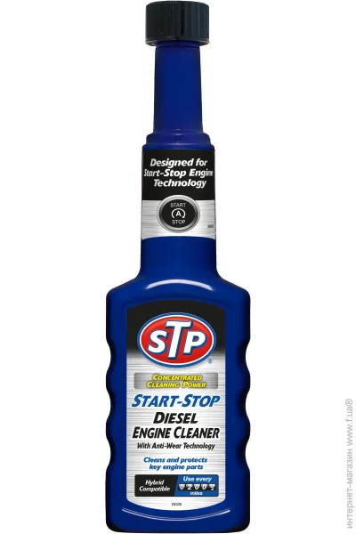   STP Start-Stop Diesel Engine Cleaner 200 