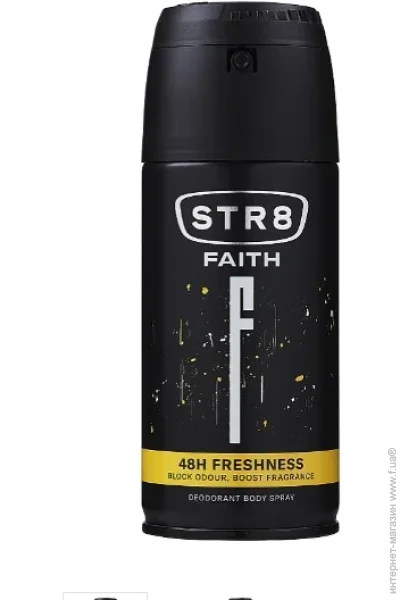  Str8 Faith   150  (5201314121725)
