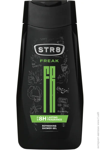 Str8    FR34K 250 