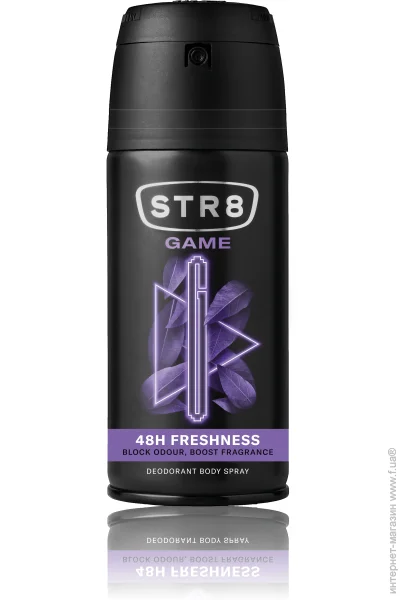  Str8 Game   150  (8571052603)