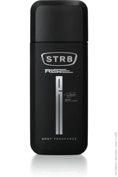    Str8 Rise   75  (5201314106708)