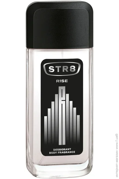    Str8 Rise   85  (5201314168744)
