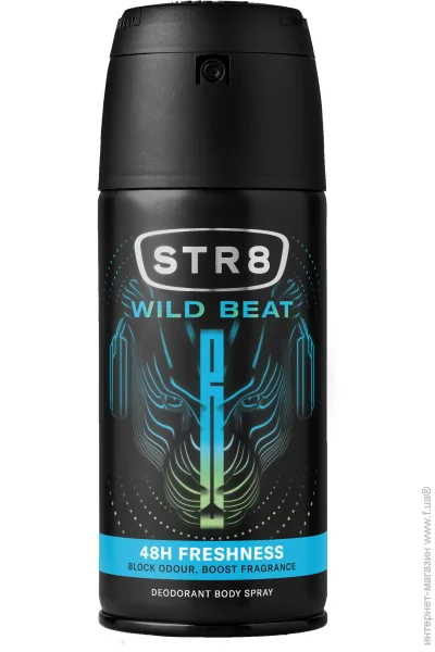    Str8 Wild Beat   150  (8571056206)