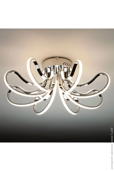 Strotskis   Lilium 80  LED-  90079/8