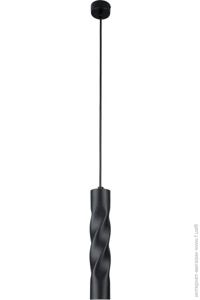  Strotskis   Scroll 50136/1 LED 1x5  