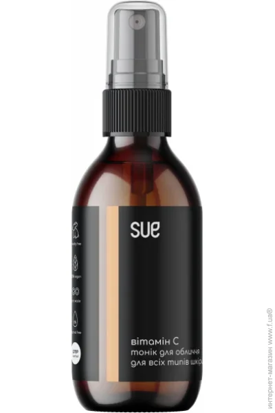      Sue 125  (2005987250101)
