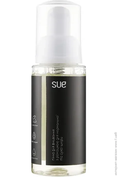            Sue 150  (2005935338004)
