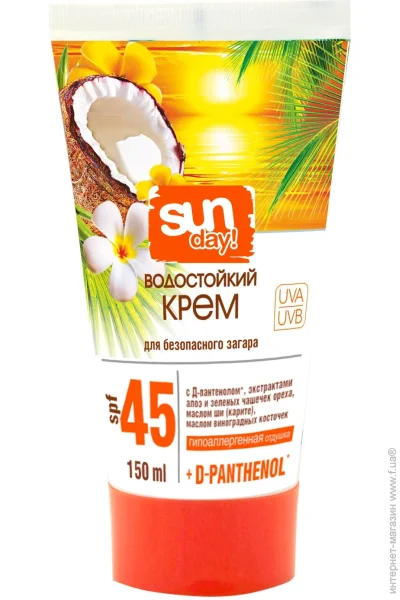    Sun Day  SPF 45 150  (4823080005170)
