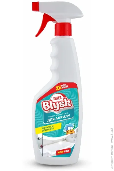     SUPER Blysk 0,5