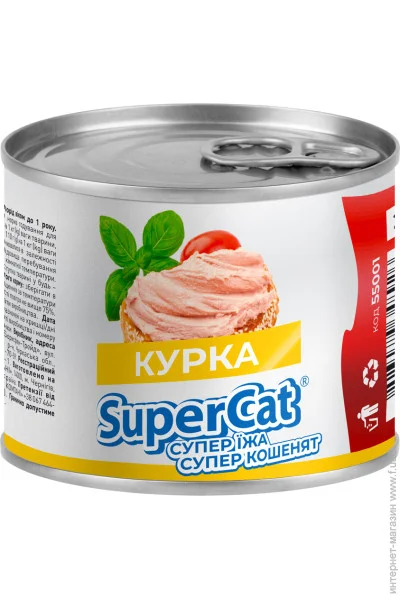 Консервы Super Cat для взрослых кошек с курицей 200 г Консервы Super Cat для взрослых кошек с курицей 200 г