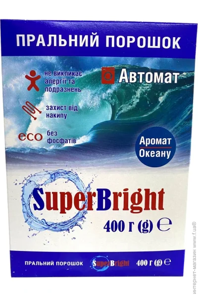 Стиральный порошок Superbright 400 г (4820259010355) Стиральный порошок Superbright 400 г (4820259010355)