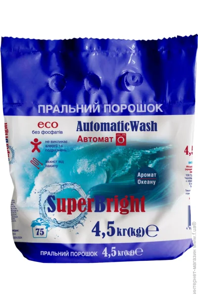   Superbright 4500  (4820259010331)