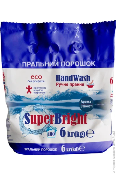   Superbright Super Bright 6000  (4820259010324)