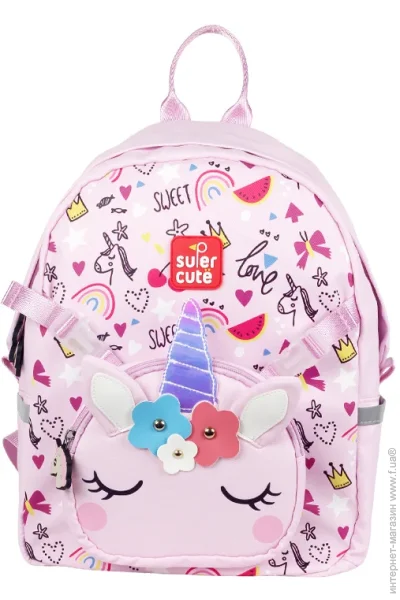   Supercute    SF157   ,   