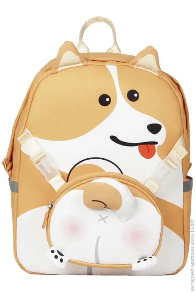 - Supercute  SF220