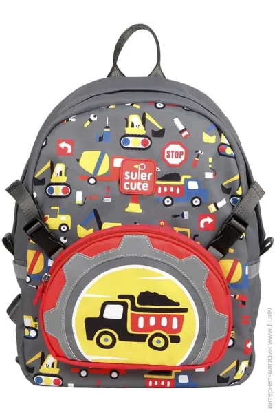   Supercute -  SF223   ,   