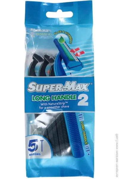 Super-Max   Long handle 5 .