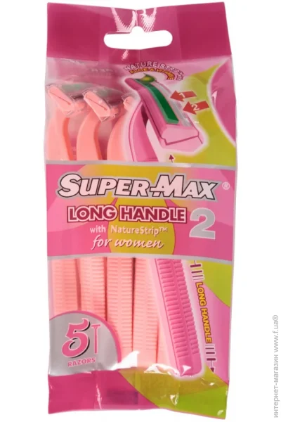 Super-Max   Long handle  5 .