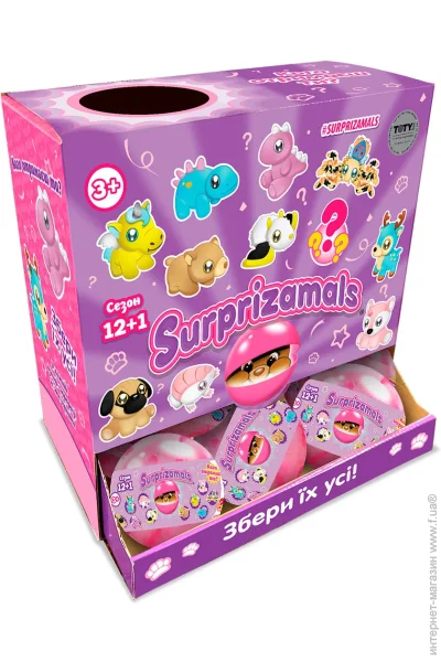 '  Surprizamals    2+1 11  (SU03254)