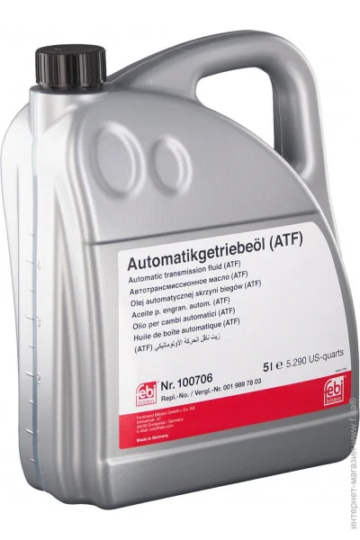 Трансмиссионное масло Swag 10100706 Трансмиссионное масло Swag 10100706