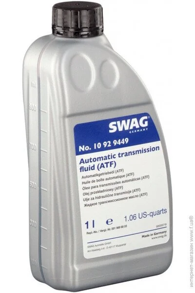   Swag ATF 1 (10929449)