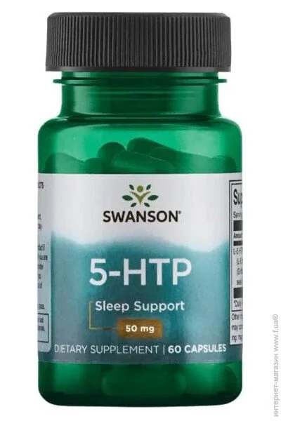  Swanson 5-HTP 50 mg 60 Caps SWA-11236 (000005204)