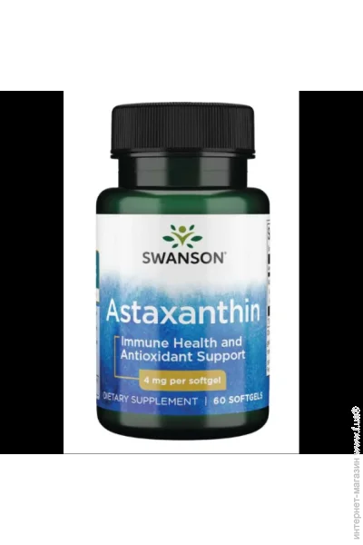 Swanson Astaxanthin 4mg - 60caps (100-74-3681221-20)