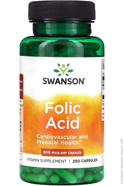 ³   Swanson Folic Acid 800 mcg, 250 