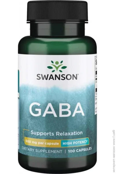  Swanson GABA 500 mg, 100 