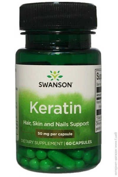   Swanson Keratin 50 mg 60 Caps (00000031751)