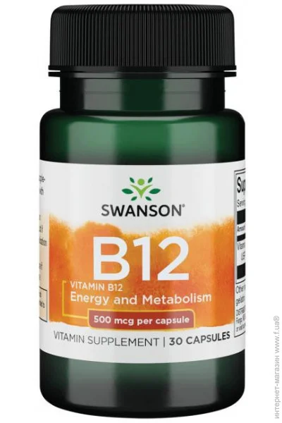 Swanson Vitamin B-12 500mcg - 30caps (100-16-6846253-20)