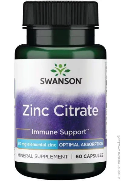 ³   Swanson Zinc Citrate 50 mg, 60 