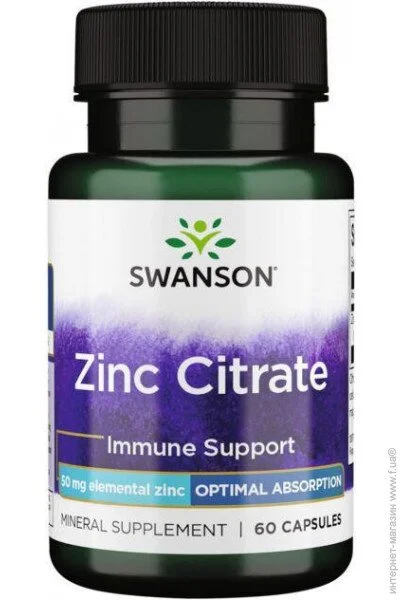  Swanson Zinc Citrate 50 mg 60 Caps (000016317)