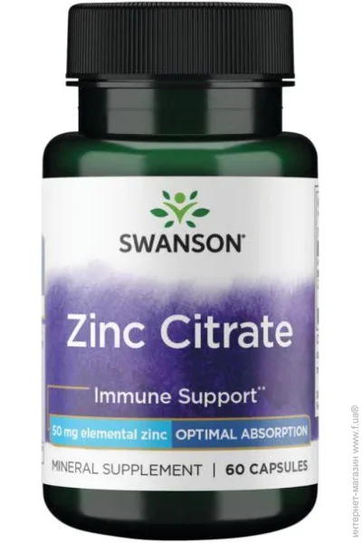  Swanson Zinc Citrate 50mg - 60caps (100-13-6408422-20)