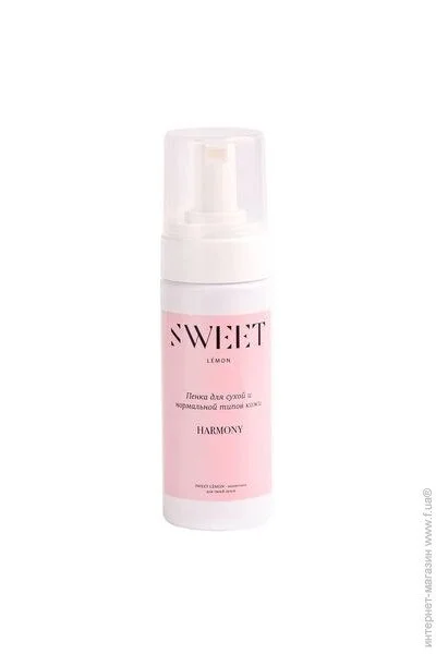  Sweet Lemon ϳ    HARMONY   150  SL100132