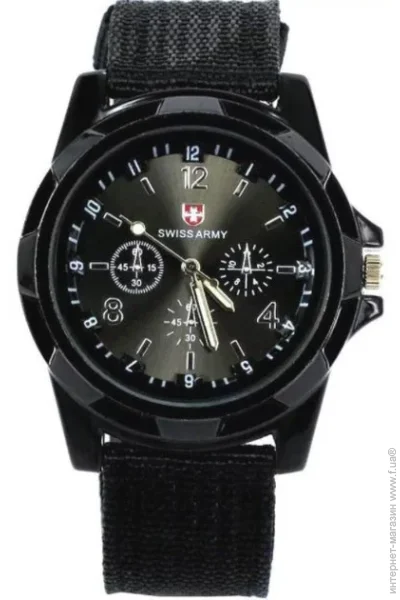 Swiss Army     Watch,   (2468880168)