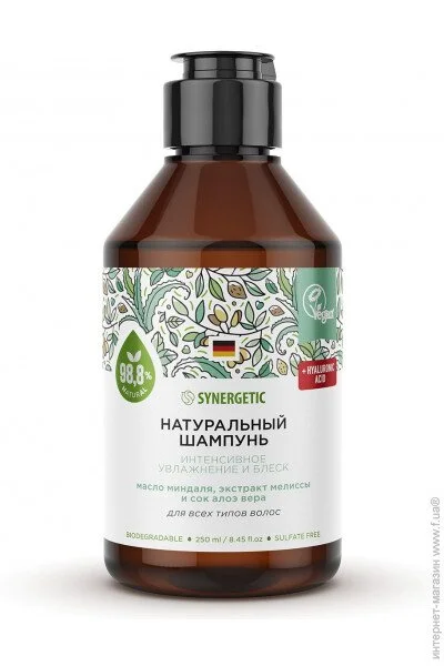  Synergetic          250/12 (4607971452515)