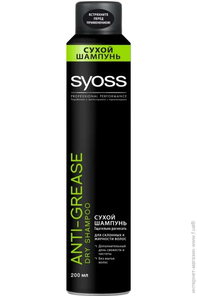   Syoss  Anti-Grease   200  (151143)