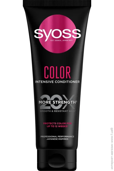 Syoss   COLOR  볺 볿      250  (9000101665628)
