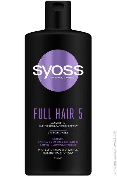  Syoss Full Hair 5  440  (2593412)