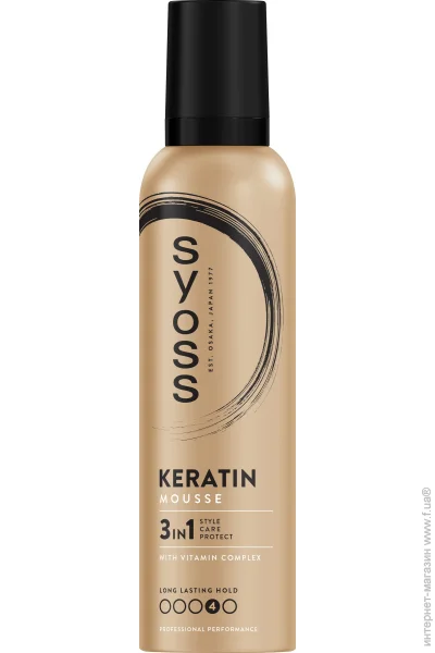 Syoss  Keratin 250  (9000100854696) (9000100854696)